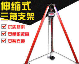 如何在起重三脚架上悬挂手拉葫芦