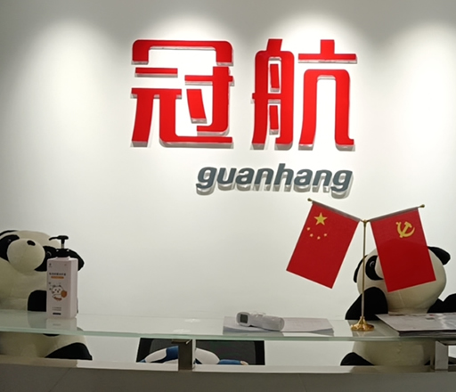 西安救援三脚架
